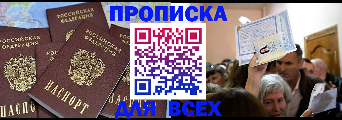 форма 3 в Боготоле